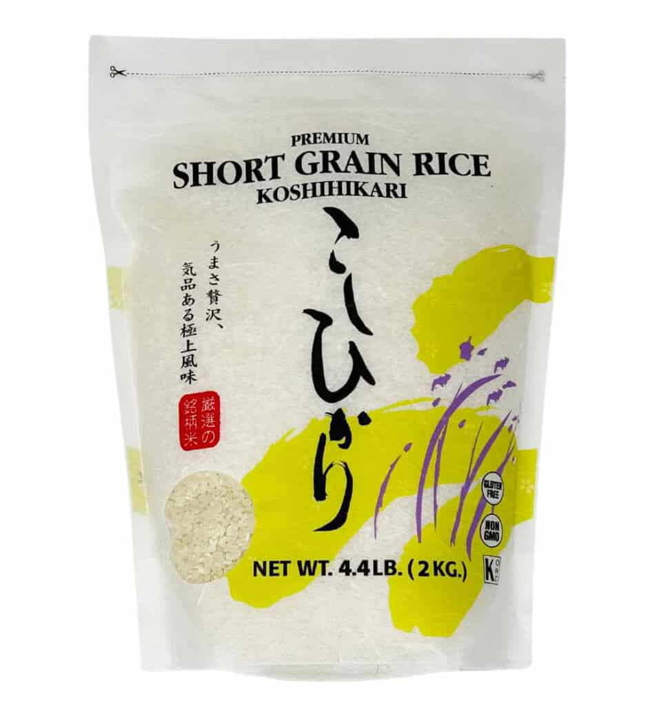 Koshihikari Japanese short grain rice