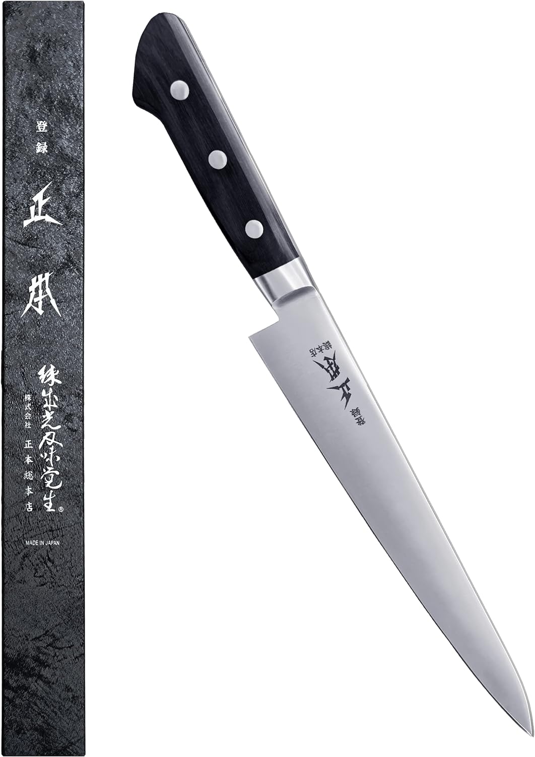Masamoto VG series sujihiki Japanese knife
