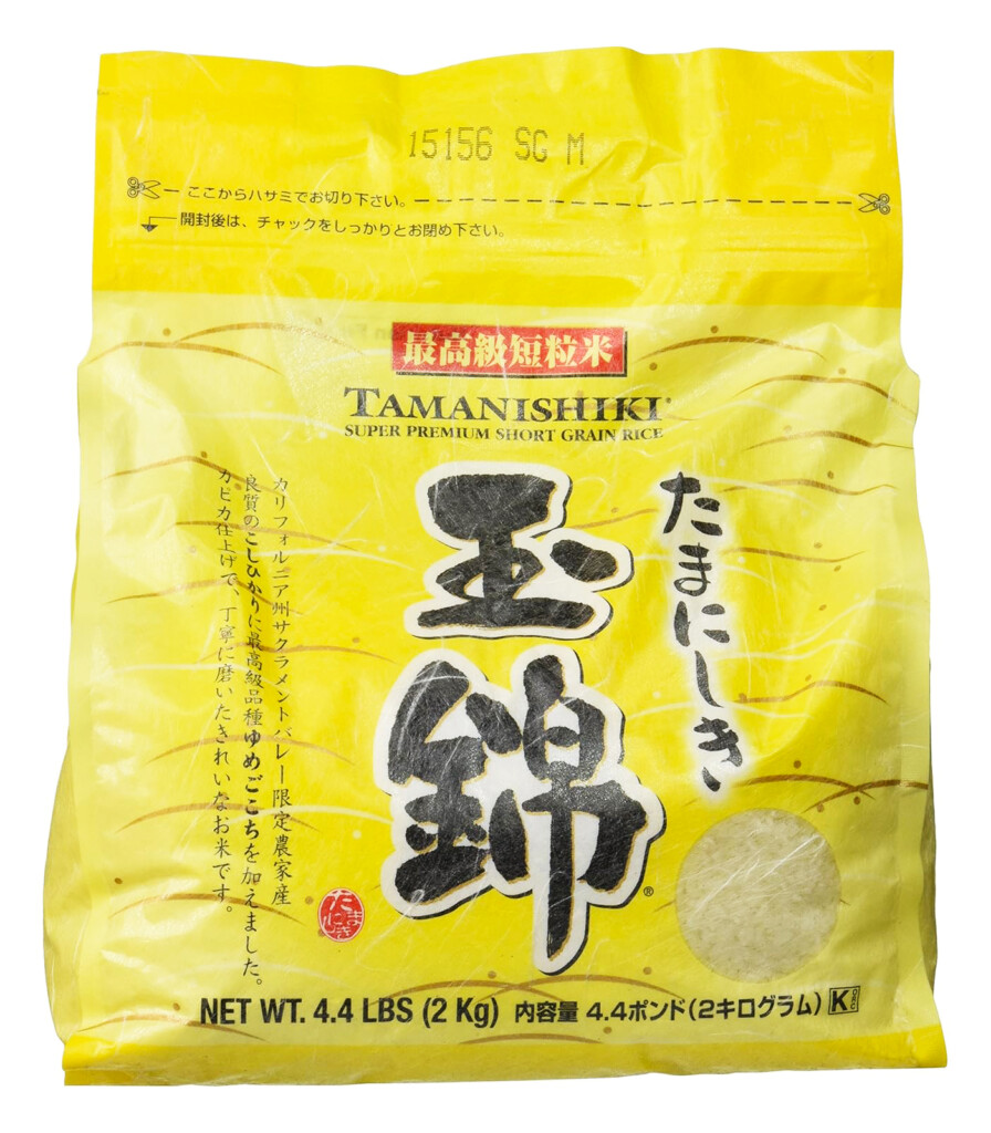 Tamanishiki Japanese short grain rice